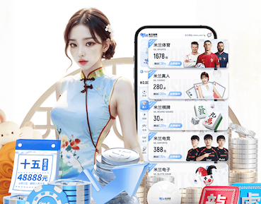 xingkong.comapp 庭院里的健身殿堂！室外可调单杠让你随时随地练出完美曲线！