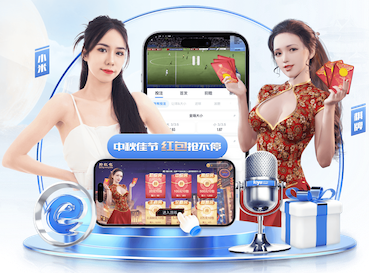 xingkong.comapp 室内健身怎么做