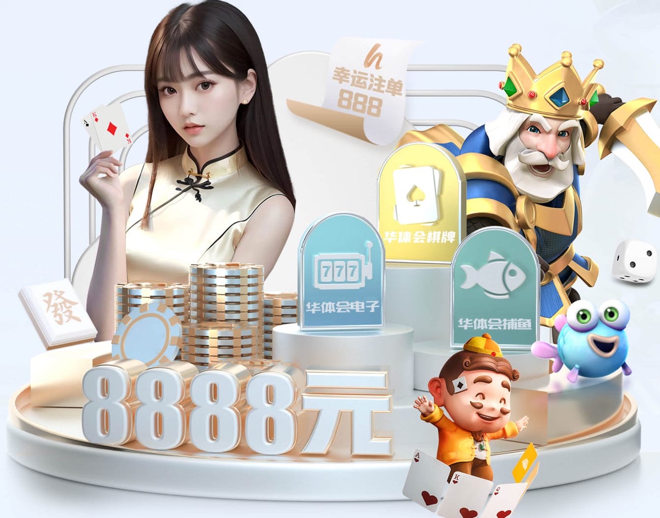 开云体育 感受冲击力！挑战双杠臂屈伸滑板让你更具势不可挡